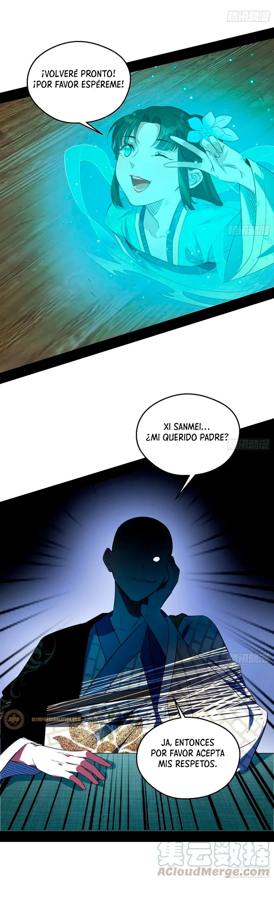 Soy un Dios Maligno capítulo 131, página 14