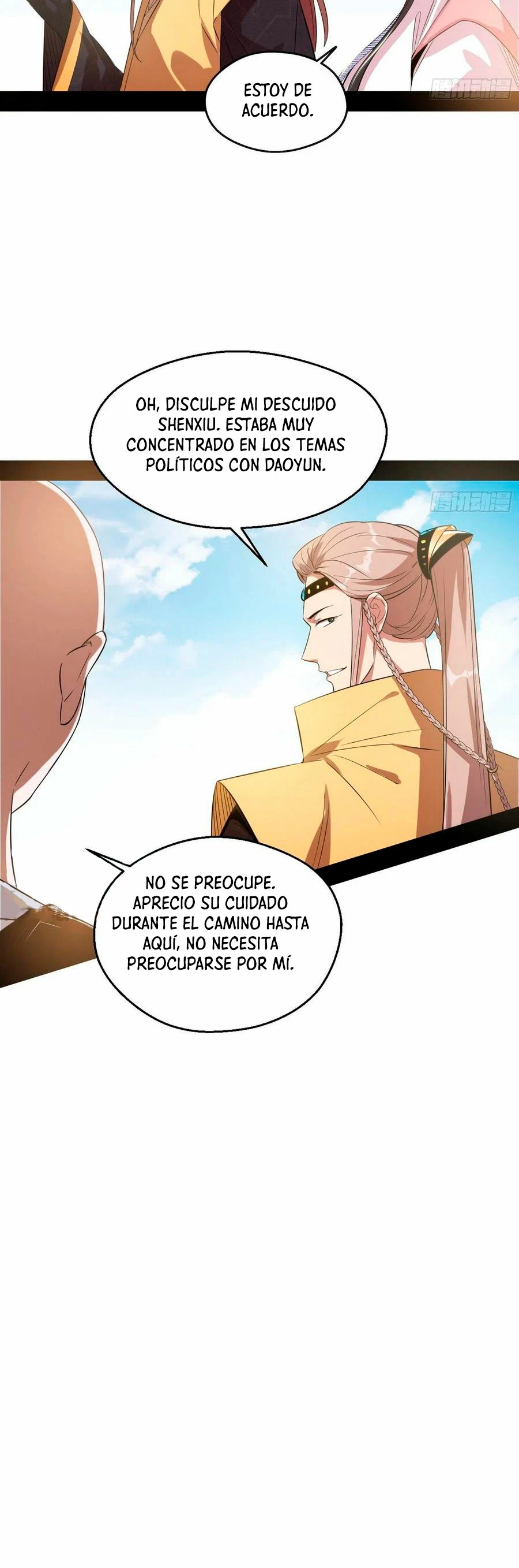 Soy un Dios Maligno capítulo 131, página 17
