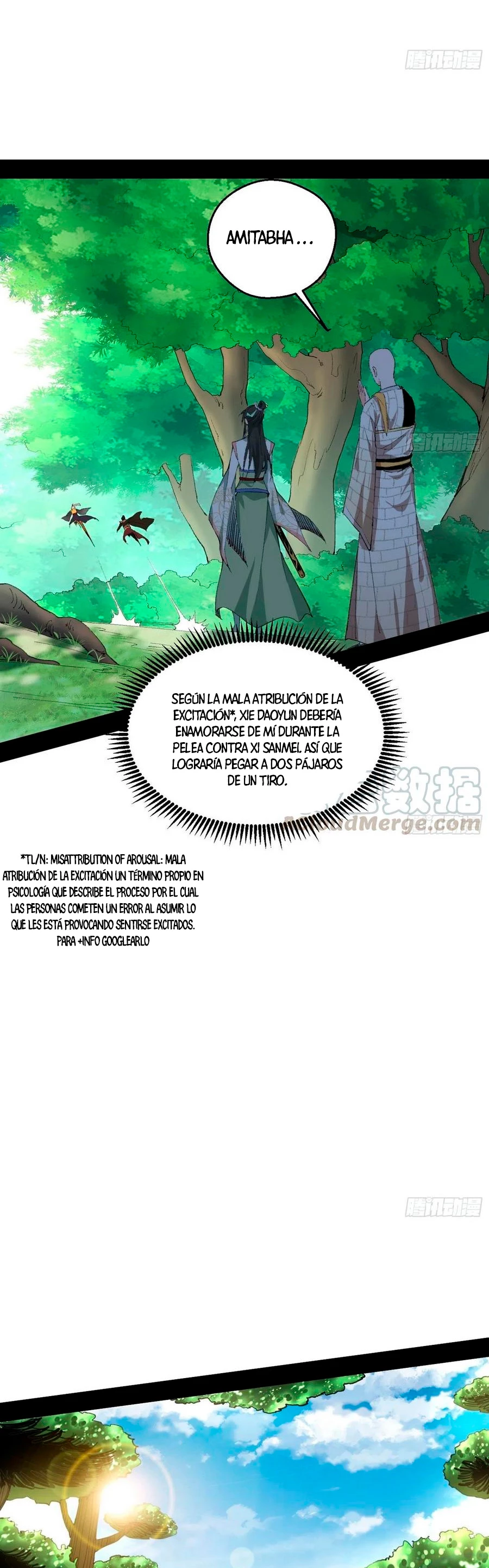 Soy un Dios Maligno capítulo 132, página 15