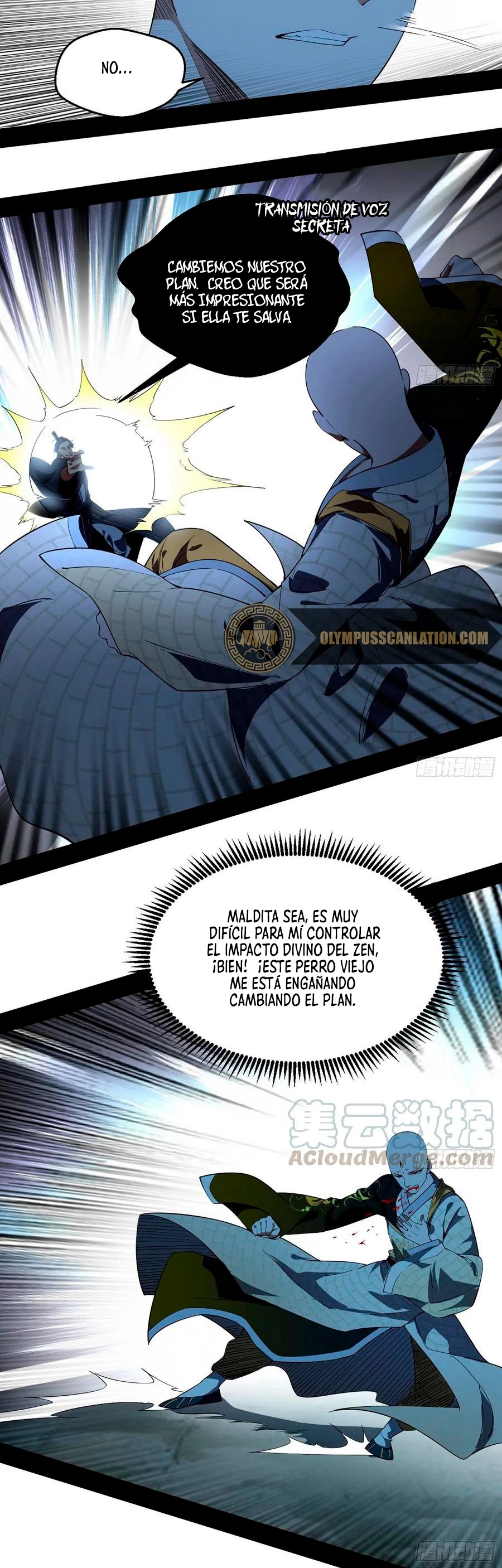 Soy un Dios Maligno capítulo 134, página 11
