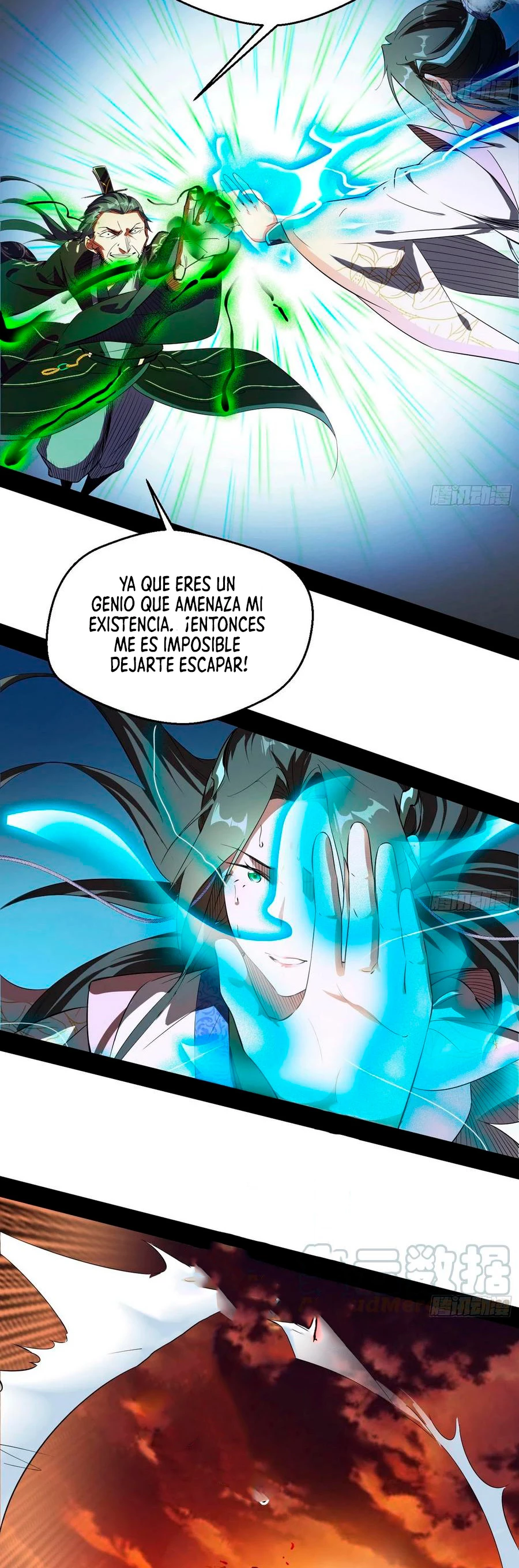 Soy un Dios Maligno capítulo 134, página 21