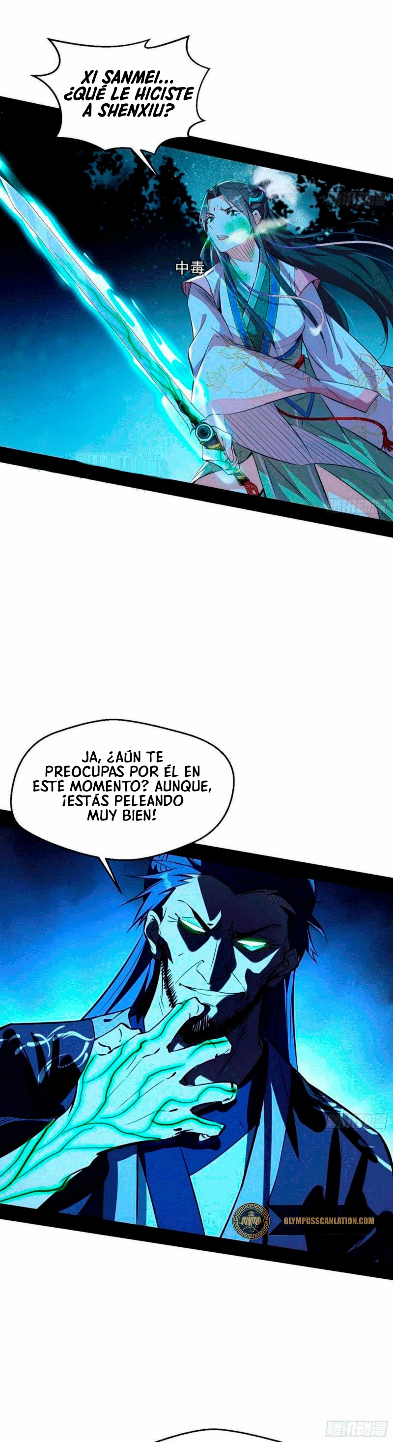 Soy un Dios Maligno capítulo 137, página 16