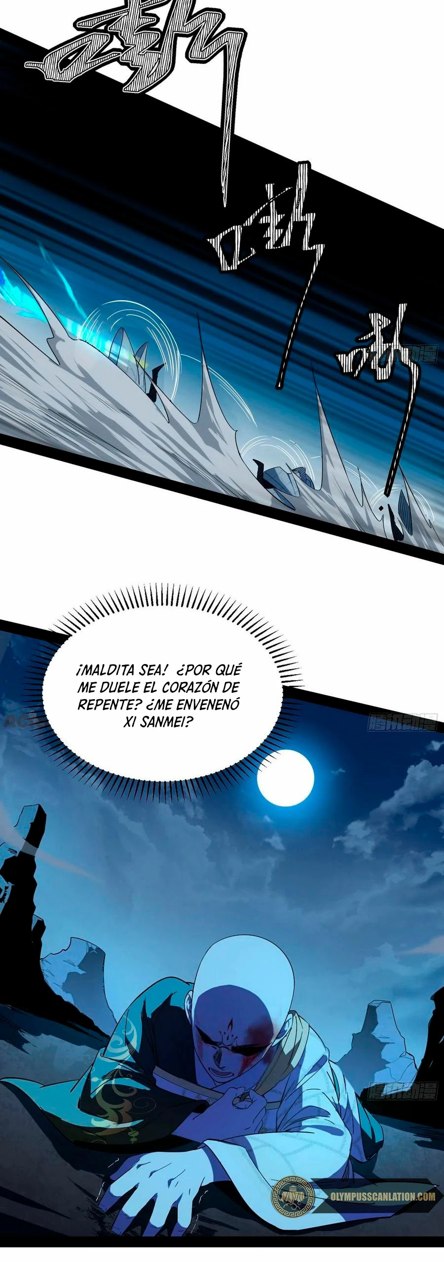 Soy un Dios Maligno capítulo 138, página 15