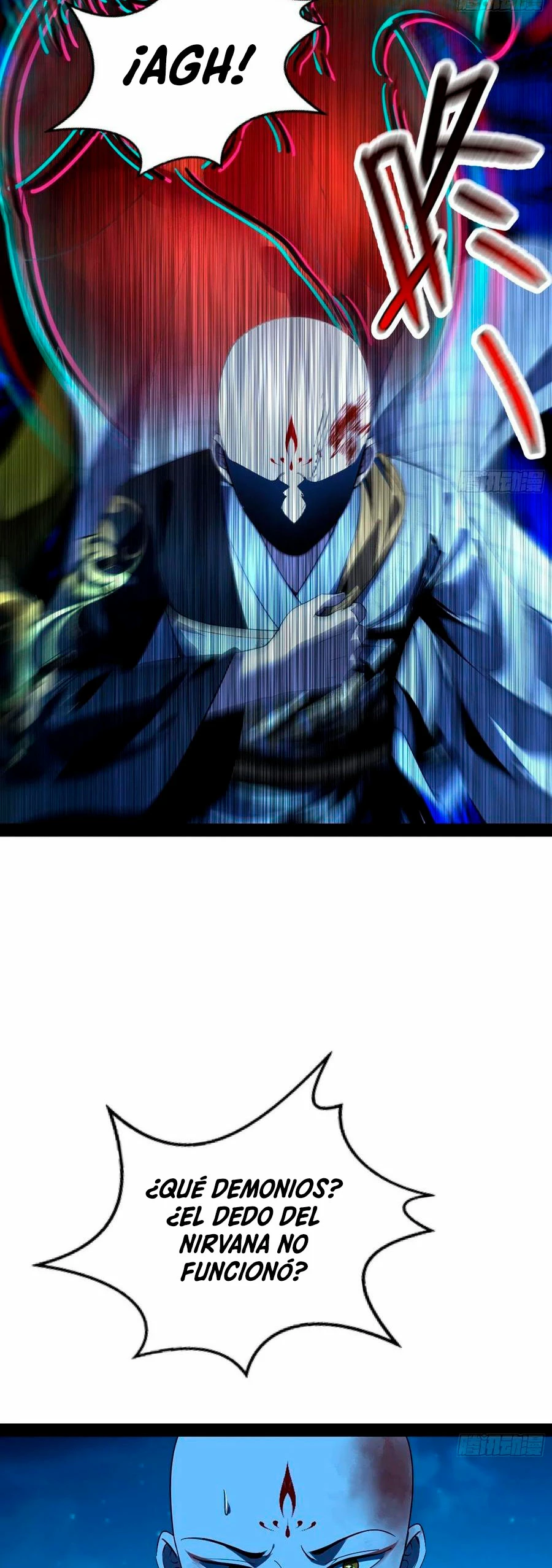 Soy un Dios Maligno capítulo 138, página 18