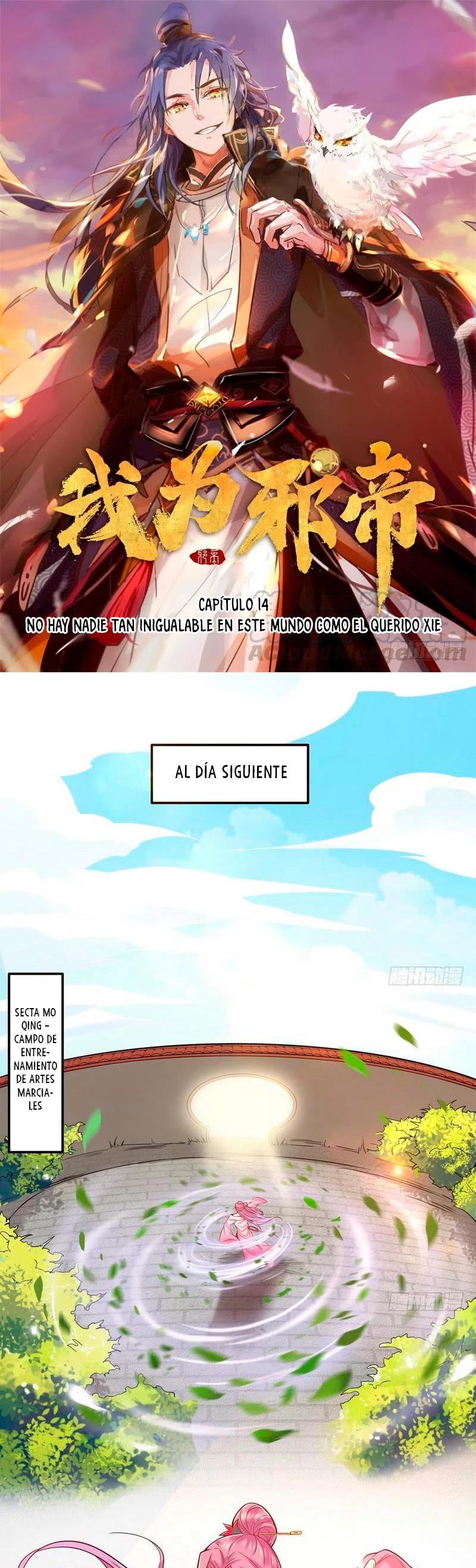 Soy un Dios Maligno capítulo 14, página 3