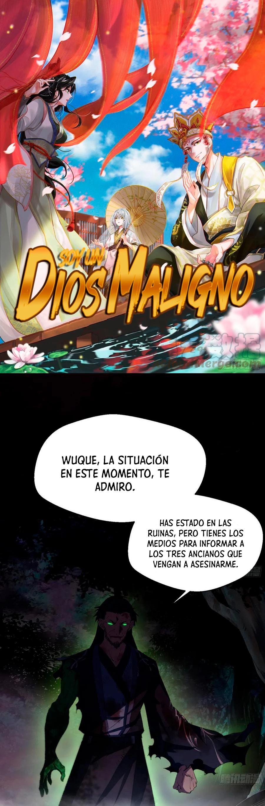 Soy un Dios Maligno capítulo 140, página 3