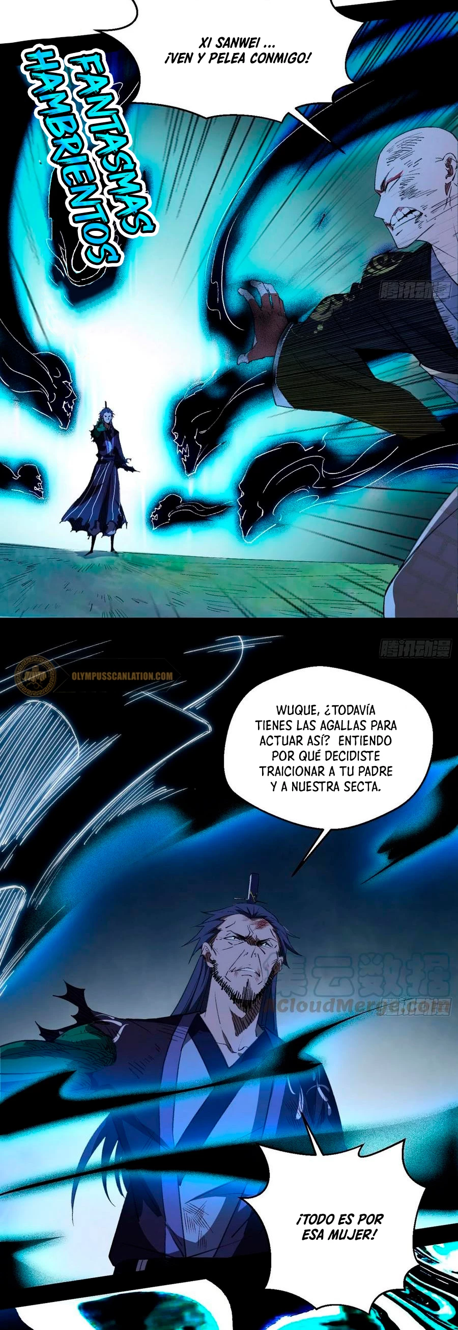 Soy un Dios Maligno capítulo 140, página 12