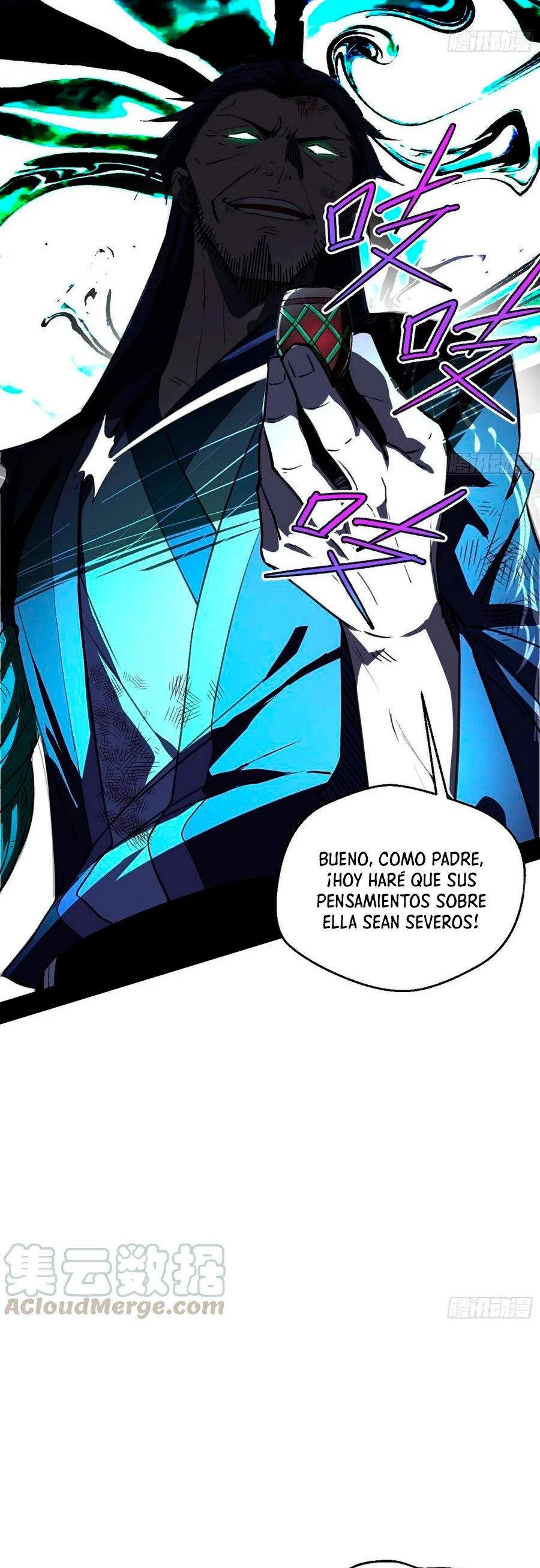 Soy un Dios Maligno capítulo 140, página 13