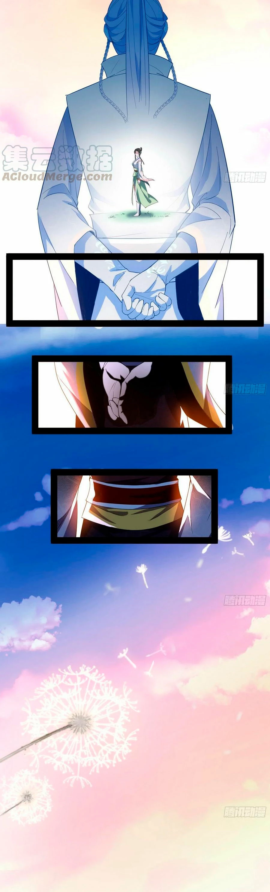 Soy un Dios Maligno capítulo 143, página 25