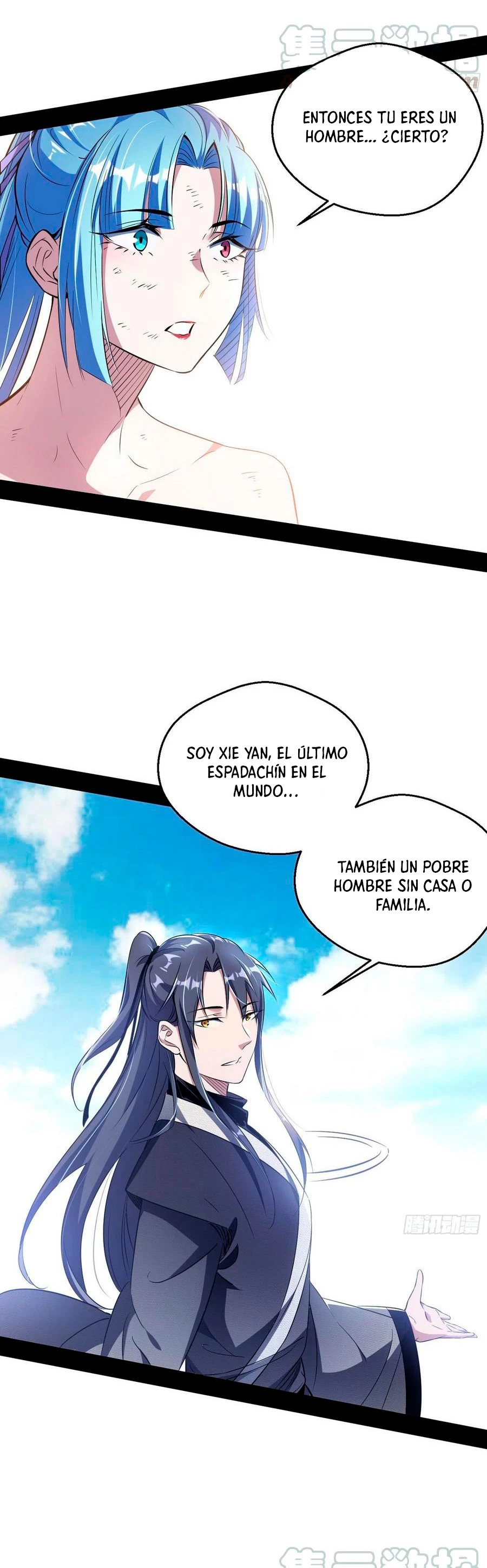 Soy un Dios Maligno capítulo 146, página 26
