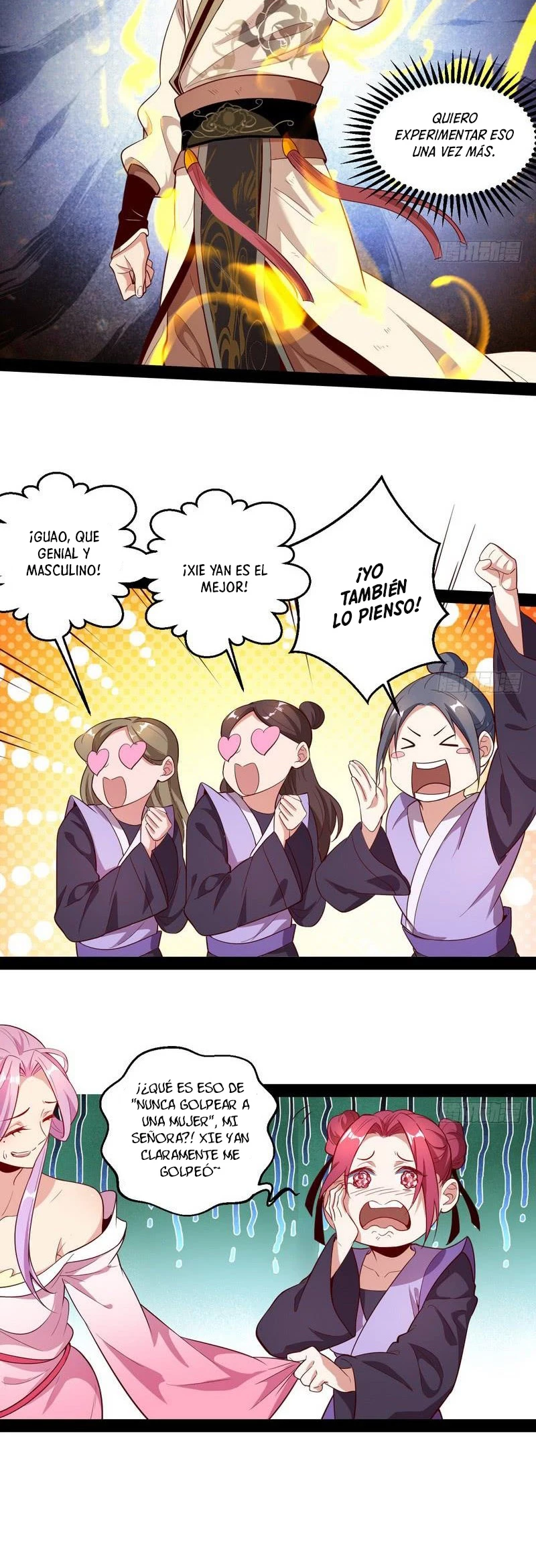 Soy un Dios Maligno capítulo 15, página 16