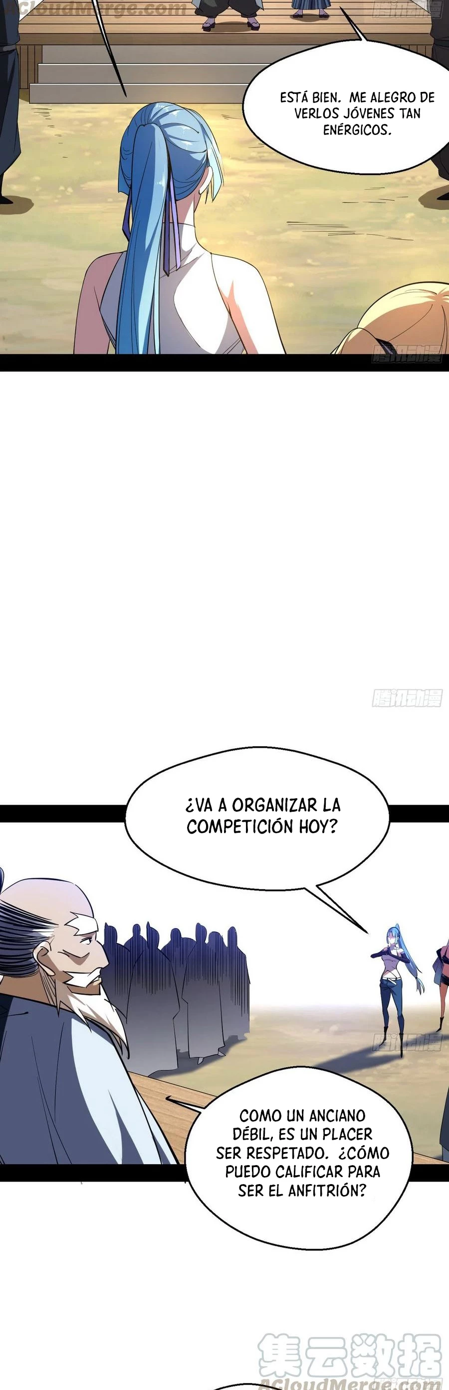 Soy un Dios Maligno capítulo 150, página 17