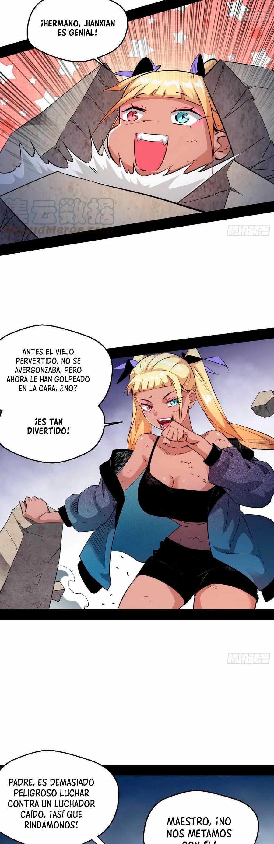 Soy un Dios Maligno capítulo 152, página 7