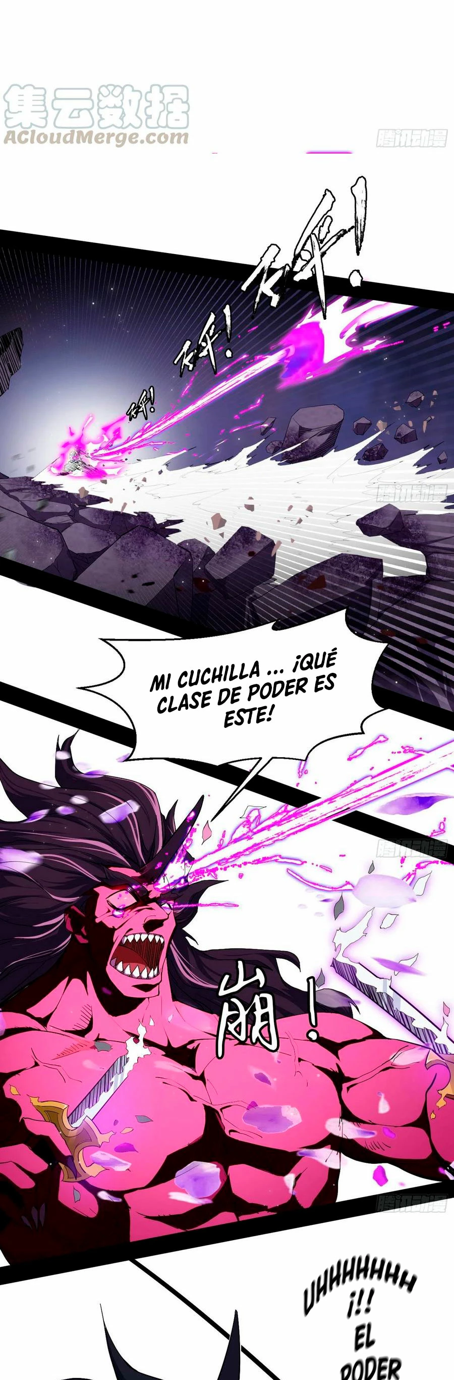 Soy un Dios Maligno capítulo 152, página 35