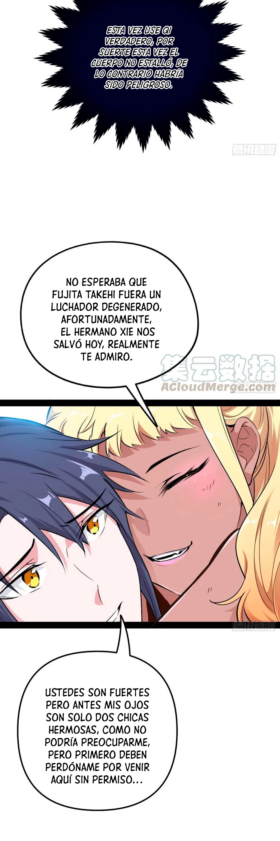 Soy un Dios Maligno capítulo 153, página 5
