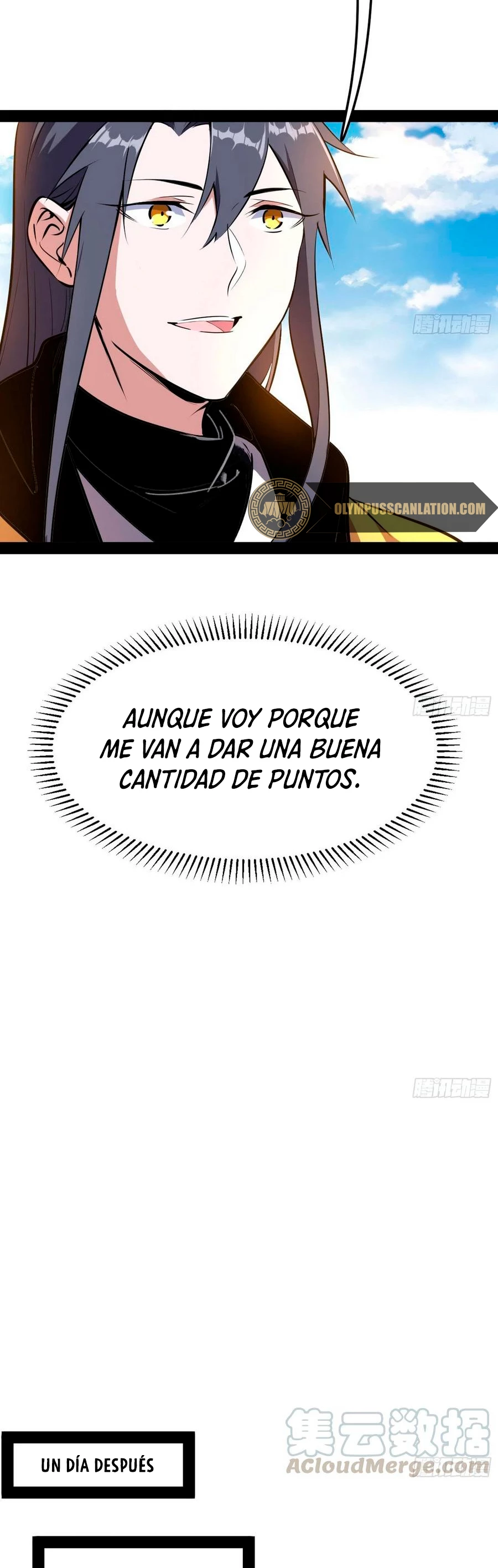 Soy un Dios Maligno capítulo 153, página 13