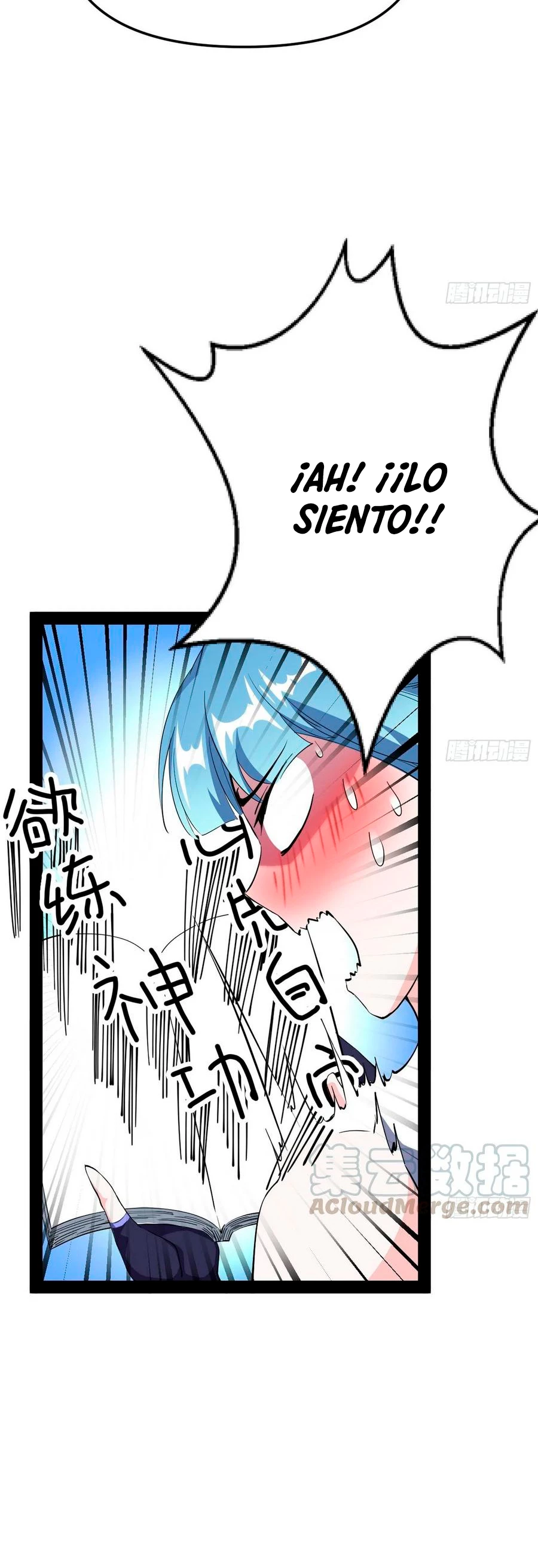 Soy un Dios Maligno capítulo 153, página 25