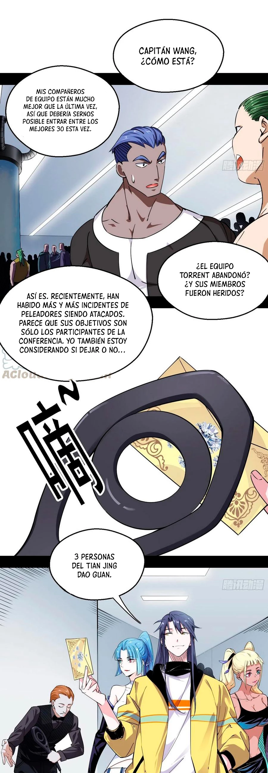 Soy un Dios Maligno capítulo 156, página 6