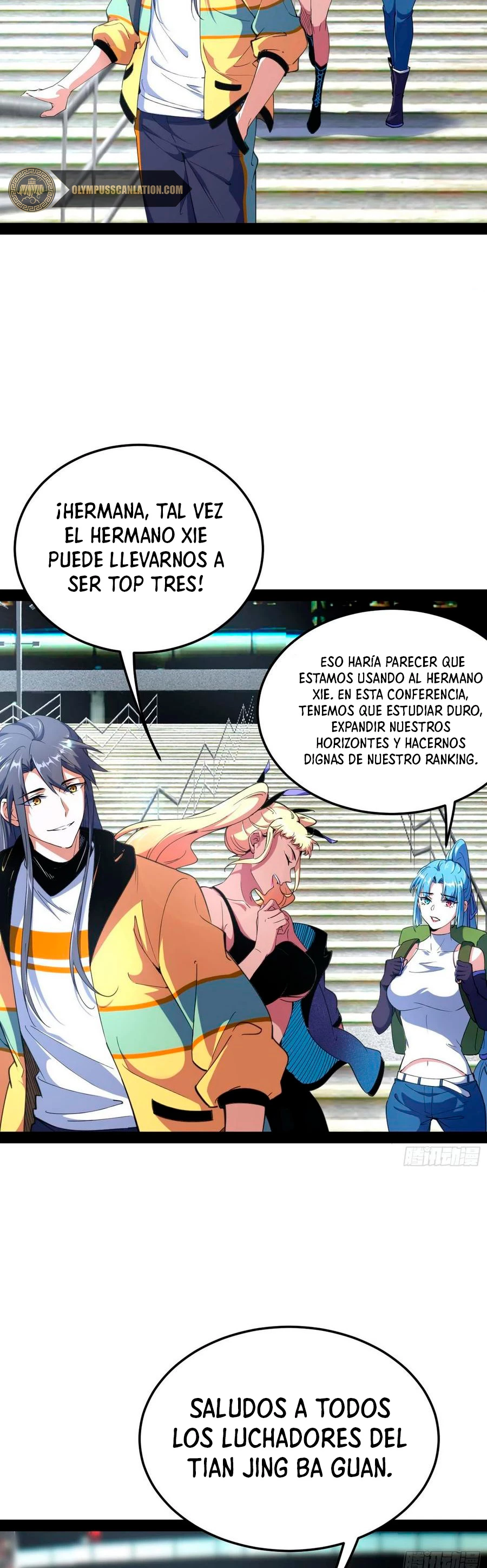 Soy un Dios Maligno capítulo 158.1, página 4