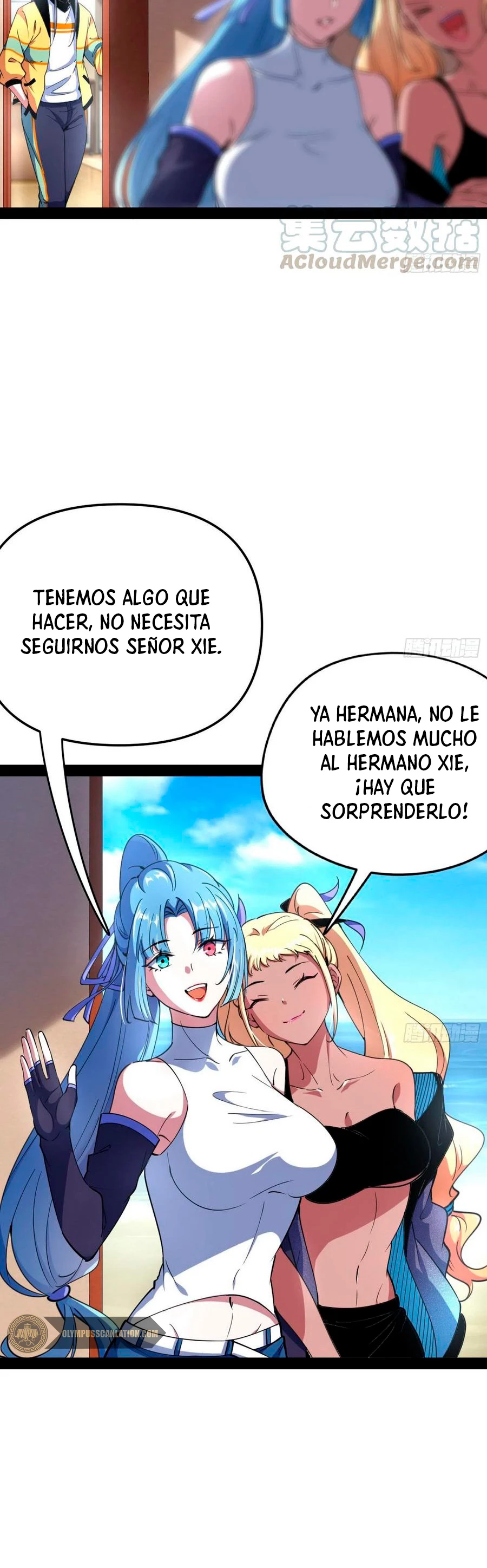 Soy un Dios Maligno capítulo 158.1, página 12