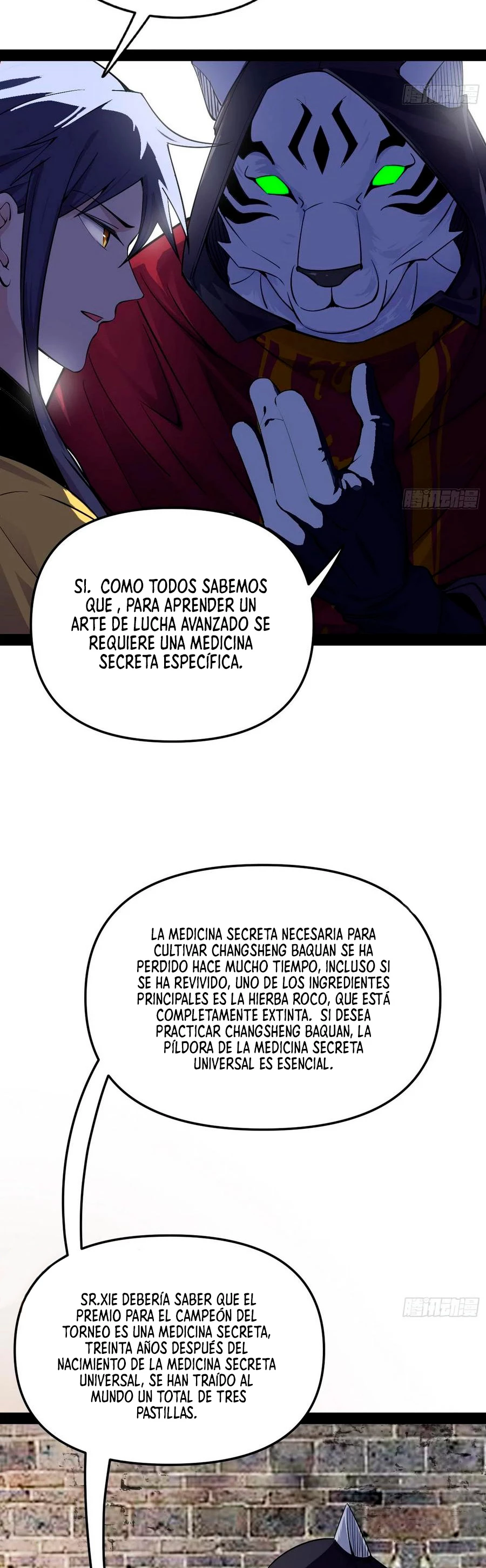 Soy un Dios Maligno capítulo 158.2, página 15