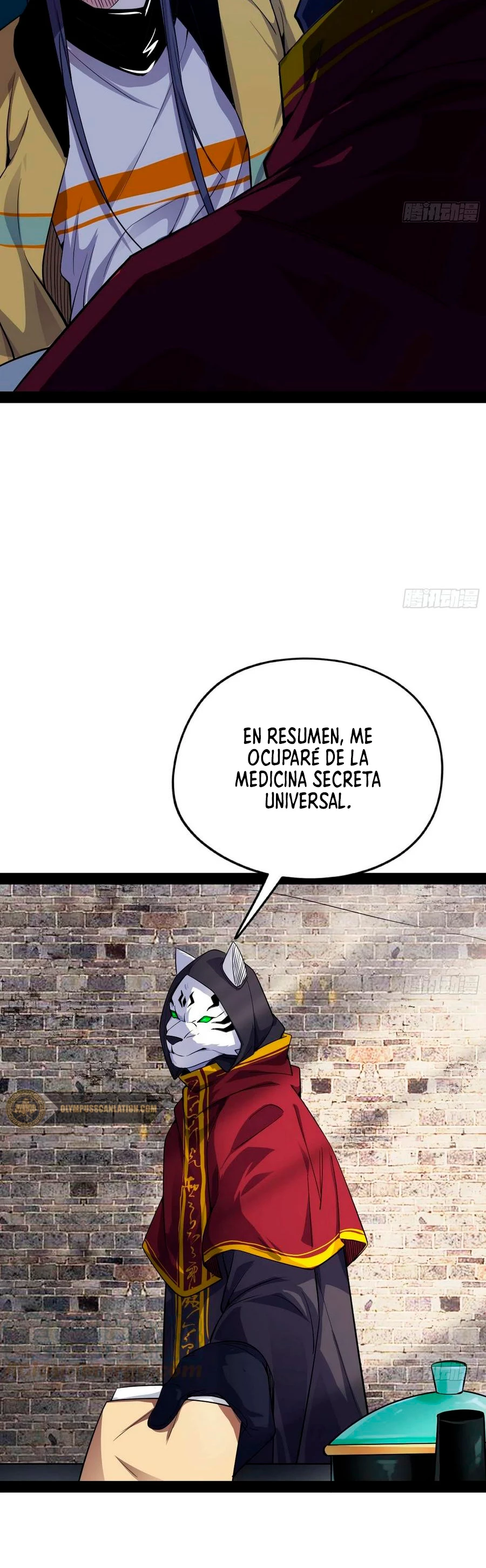 Soy un Dios Maligno capítulo 158.2, página 21