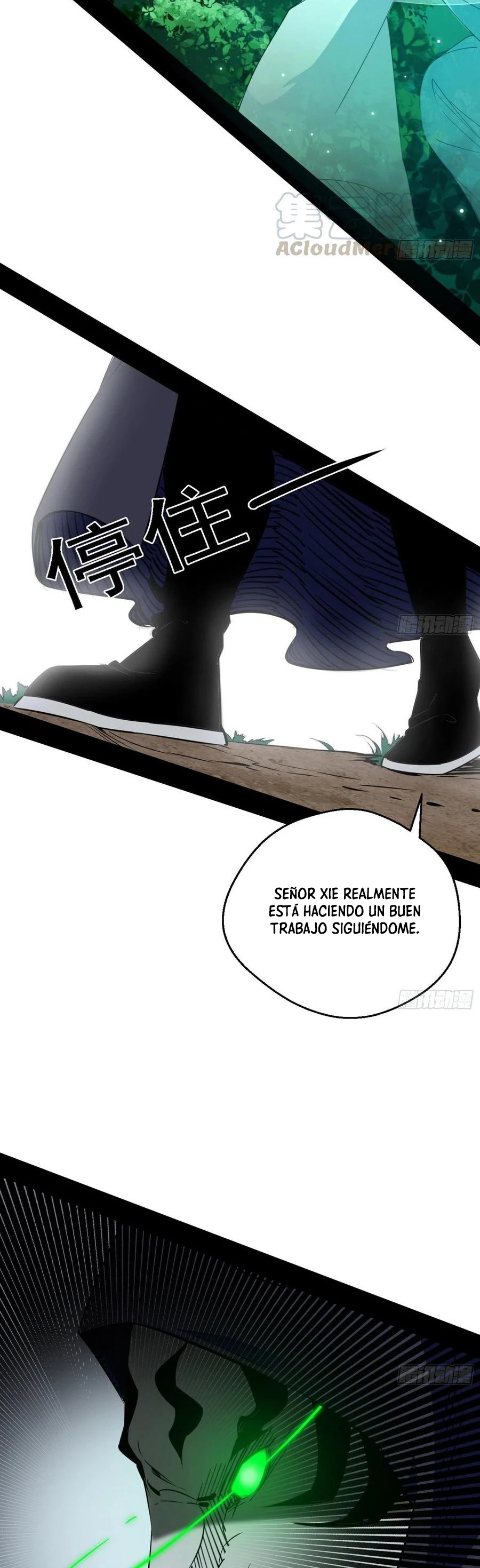 Soy un Dios Maligno capítulo 159.1, página 4