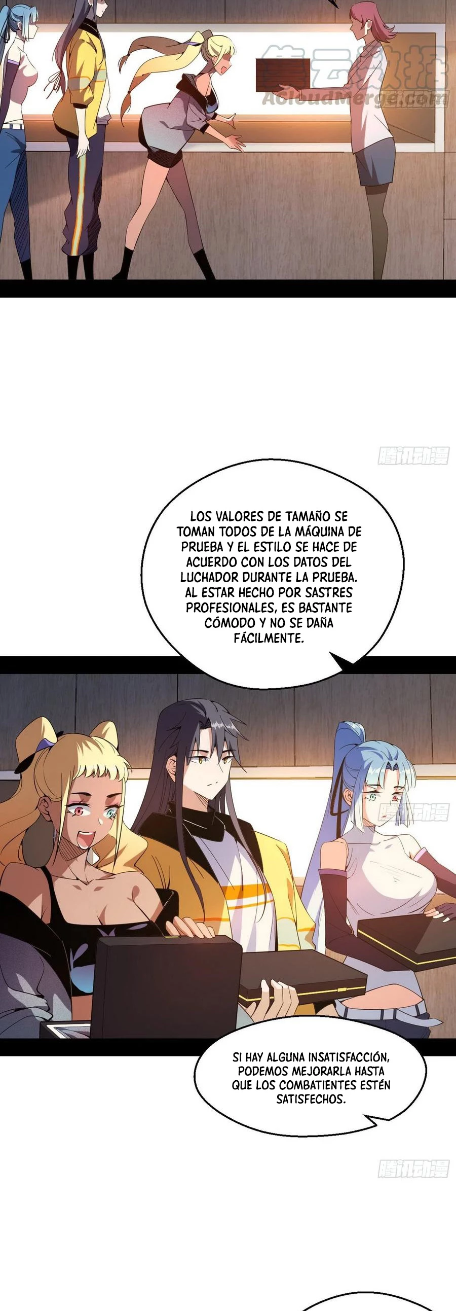 Soy un Dios Maligno capítulo 159.1, página 16