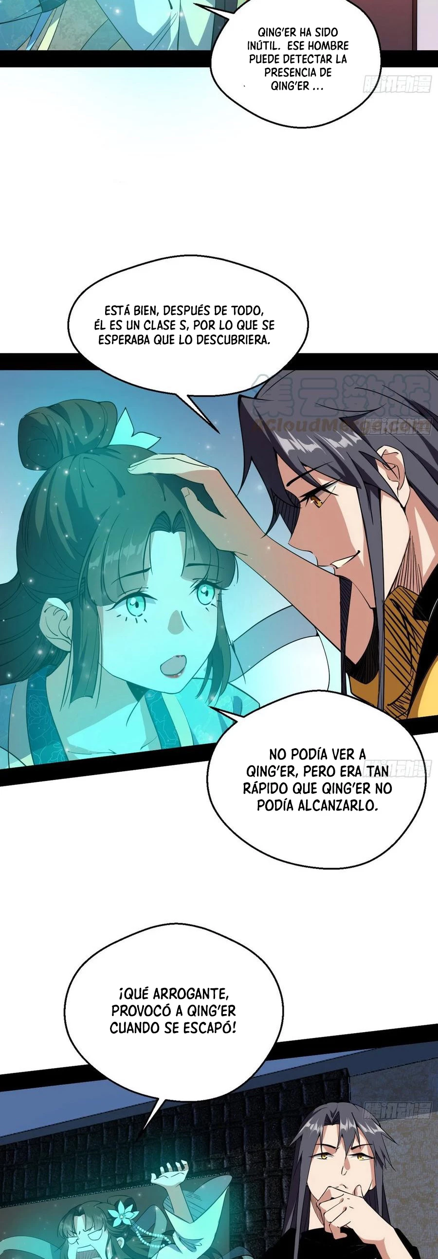 Soy un Dios Maligno capítulo 159.1, página 19