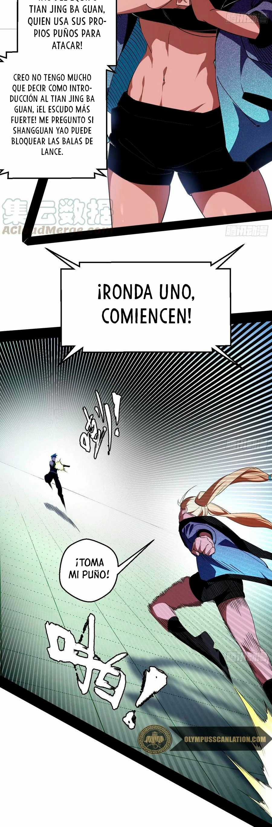 Soy un Dios Maligno capítulo 160.1, página 5