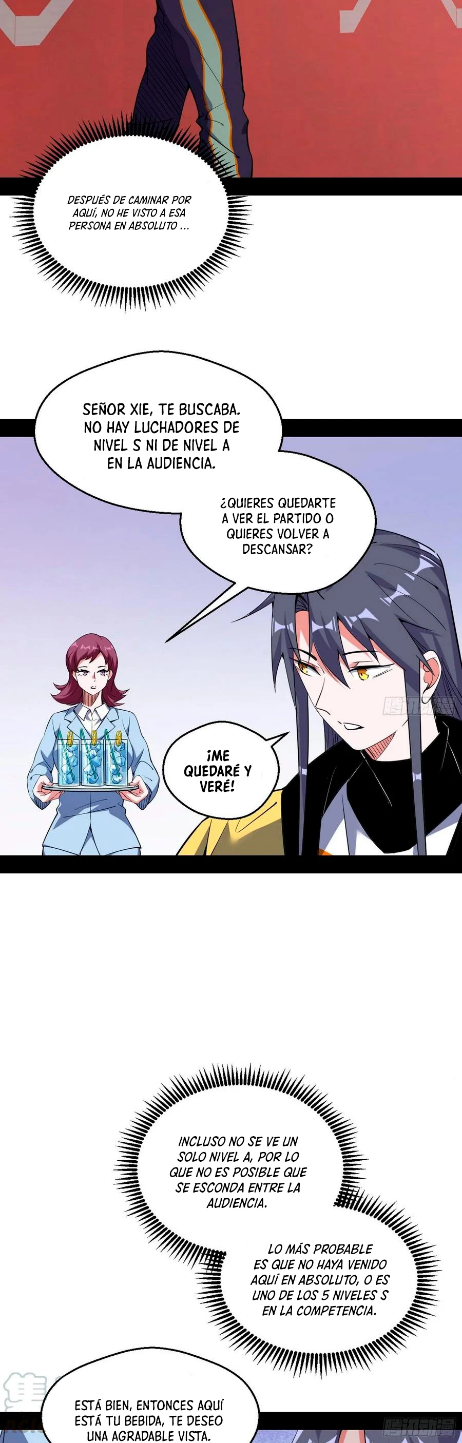 Soy un Dios Maligno capítulo 161.2, página 15