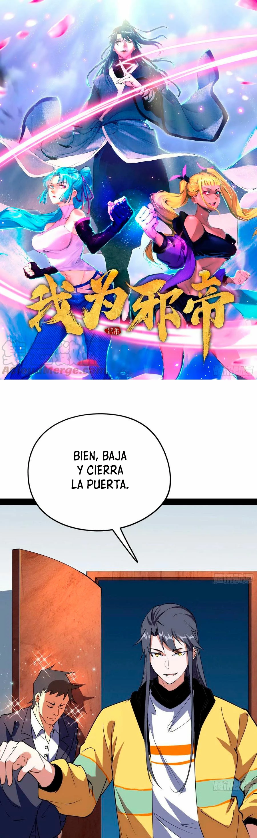 Soy un Dios Maligno capítulo 163.1, página 3