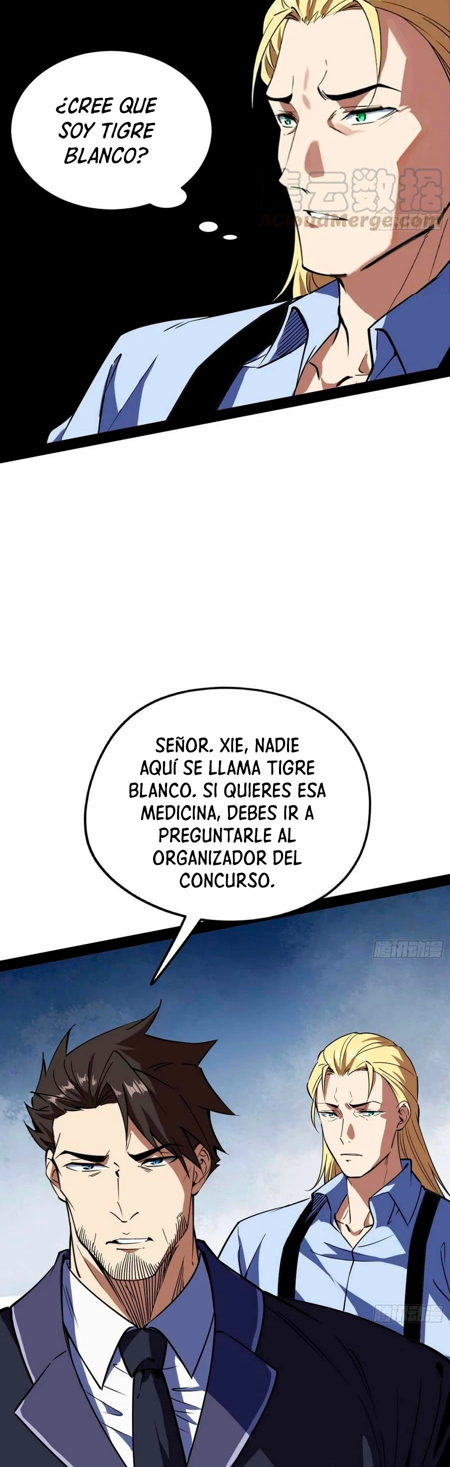 Soy un Dios Maligno capítulo 163.1, página 8
