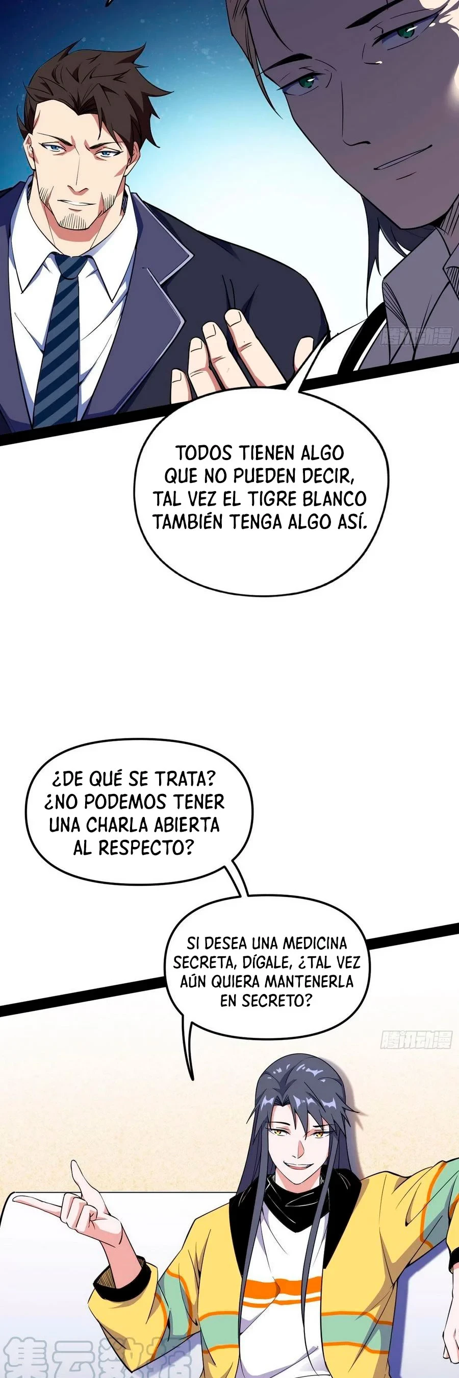 Soy un Dios Maligno capítulo 163.1, página 17