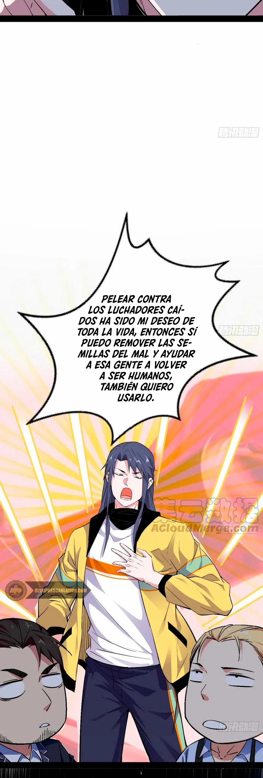 Soy un Dios Maligno capítulo 163.2, página 19