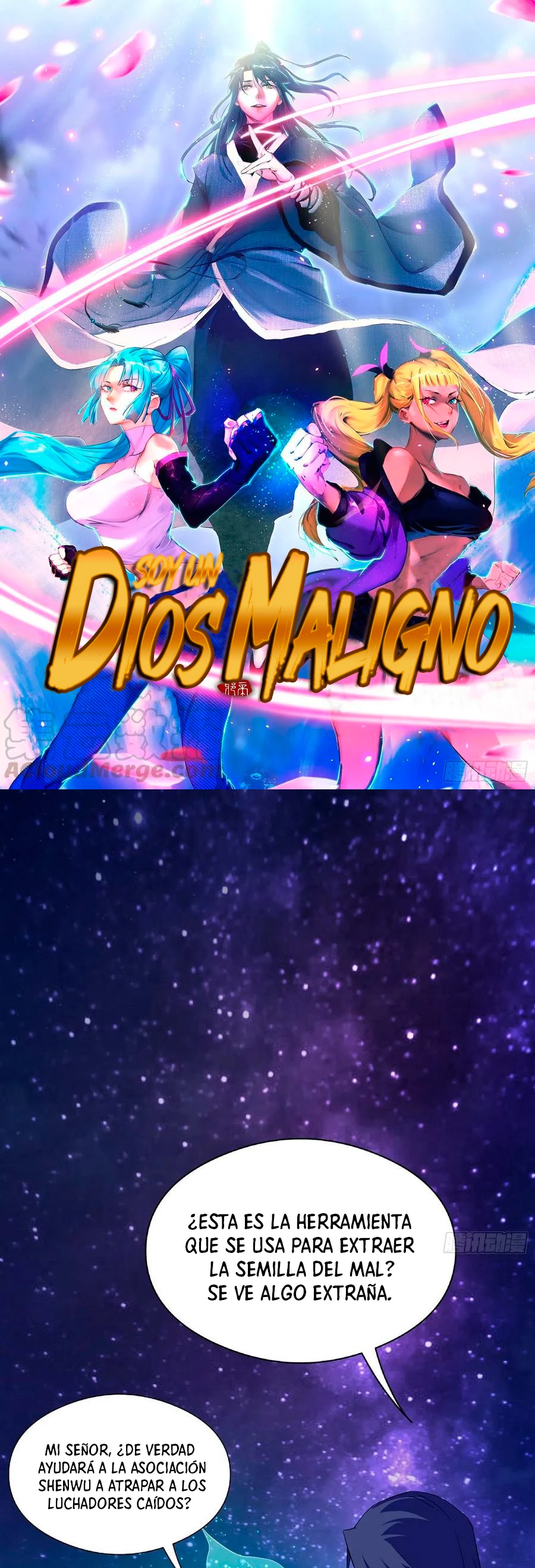 Soy un Dios Maligno capítulo 164.1, página 3