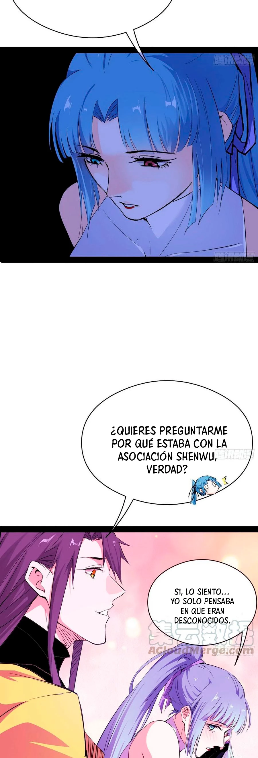 Soy un Dios Maligno capítulo 164.1, página 15