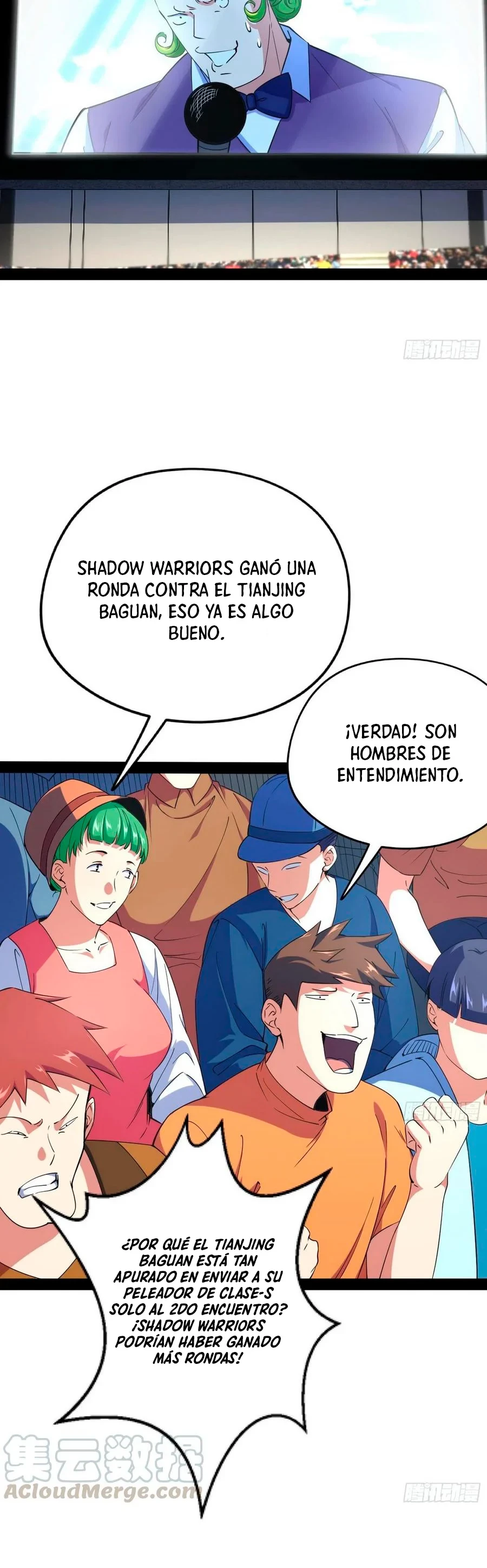 Soy un Dios Maligno capítulo 164.2, página 13