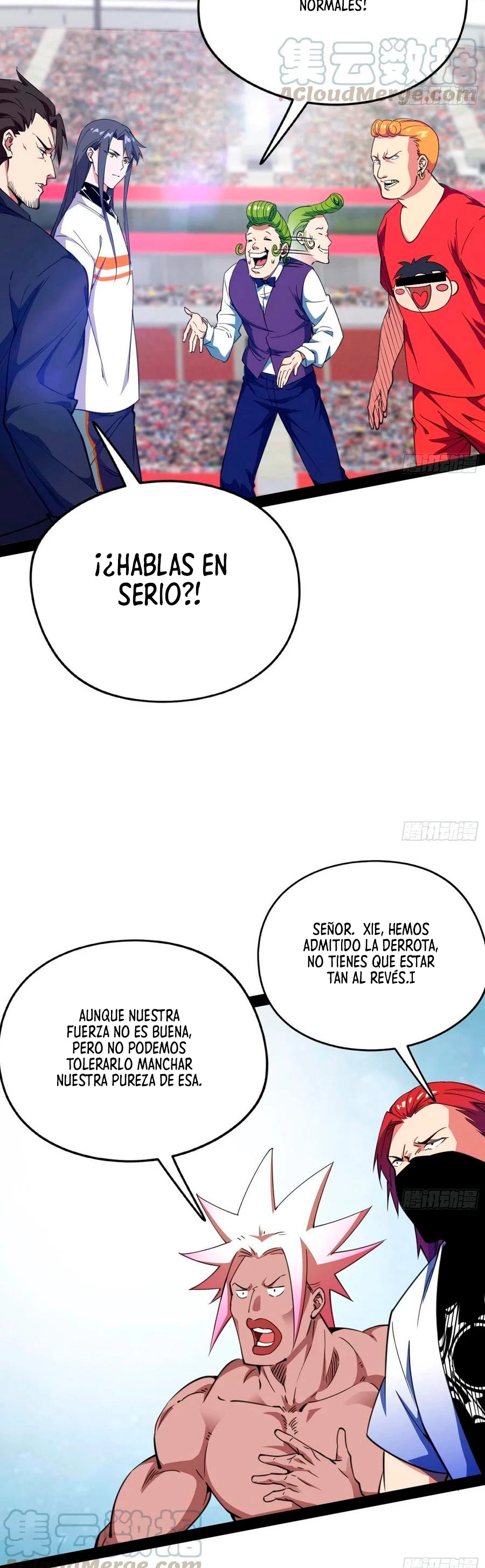 Soy un Dios Maligno capítulo 165.1, página 7