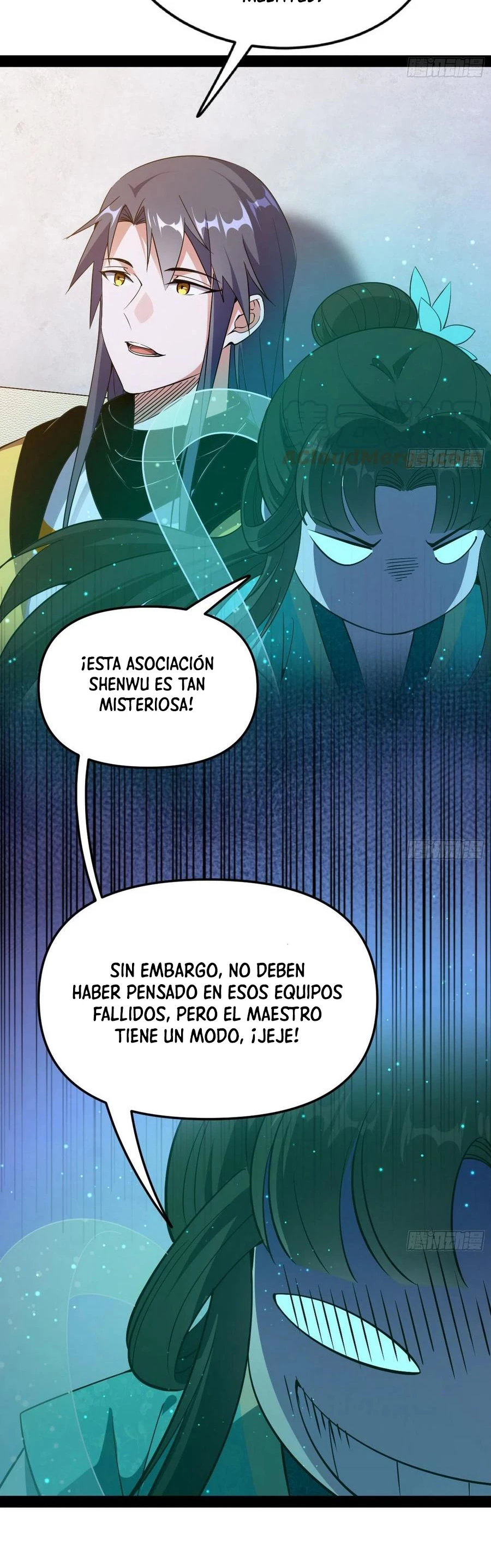 Soy un Dios Maligno capítulo 165.2, página 16