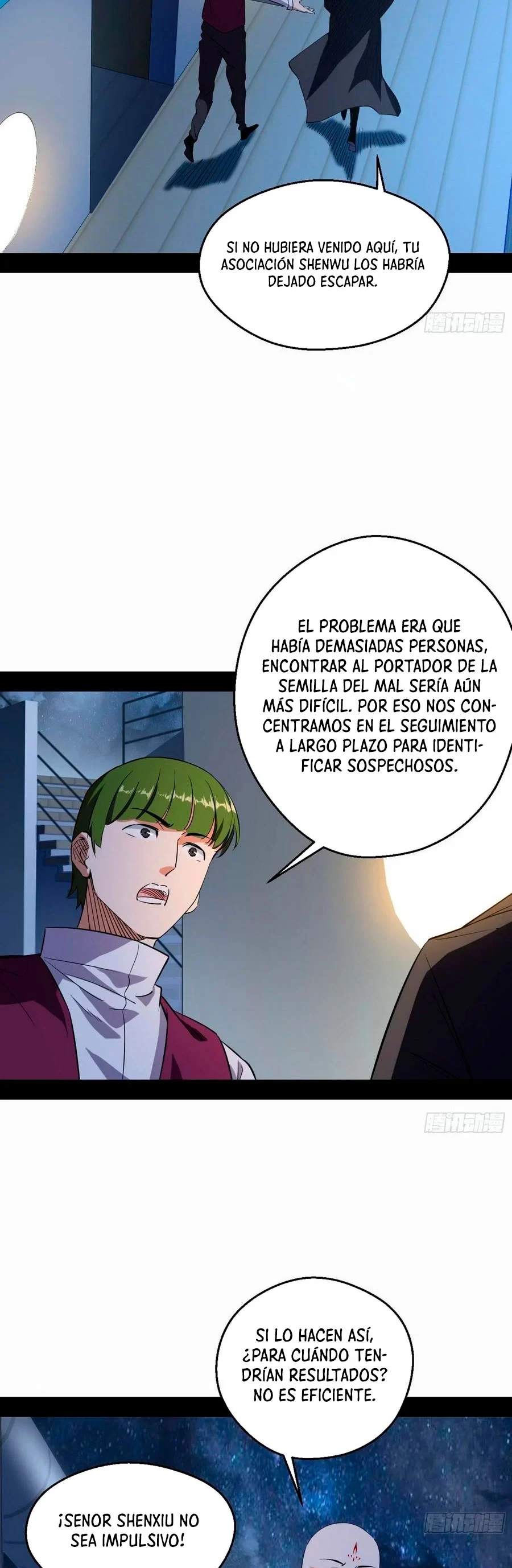 Soy un Dios Maligno capítulo 166.1, página 15