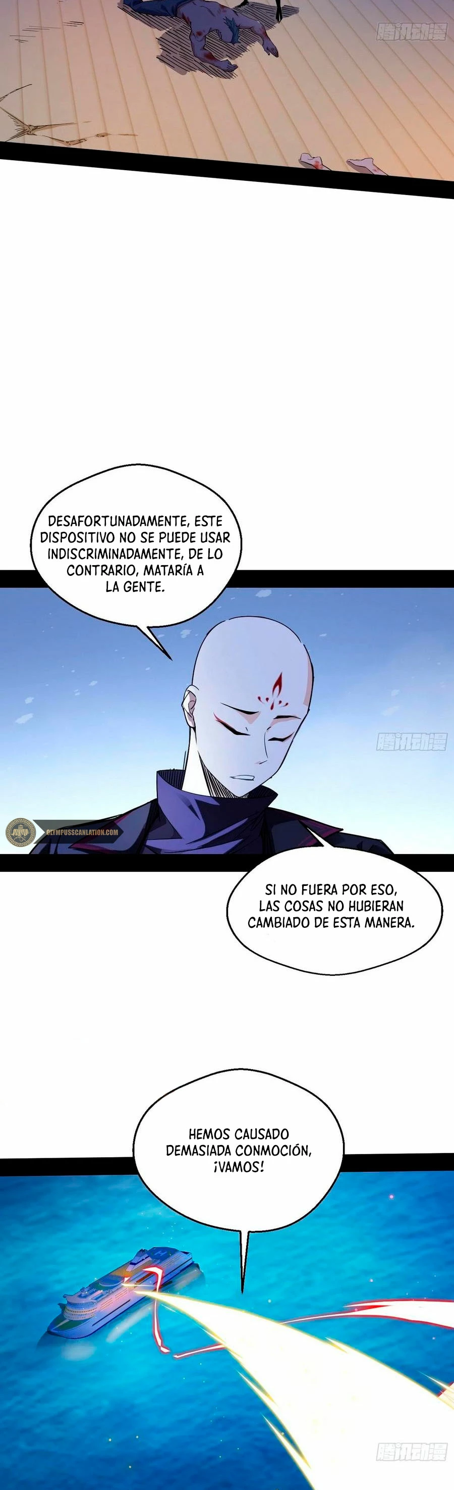 Soy un Dios Maligno capítulo 167.2, página 12