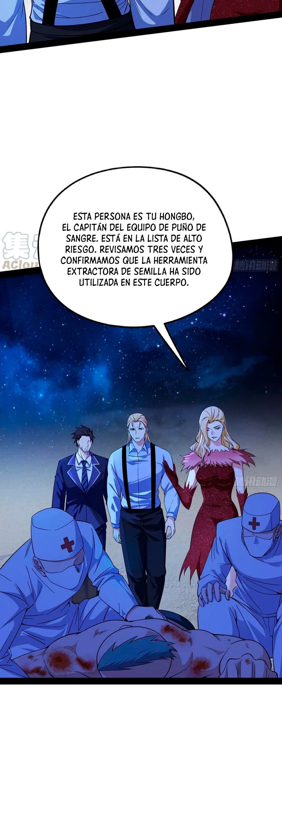 Soy un Dios Maligno capítulo 168.1, página 5