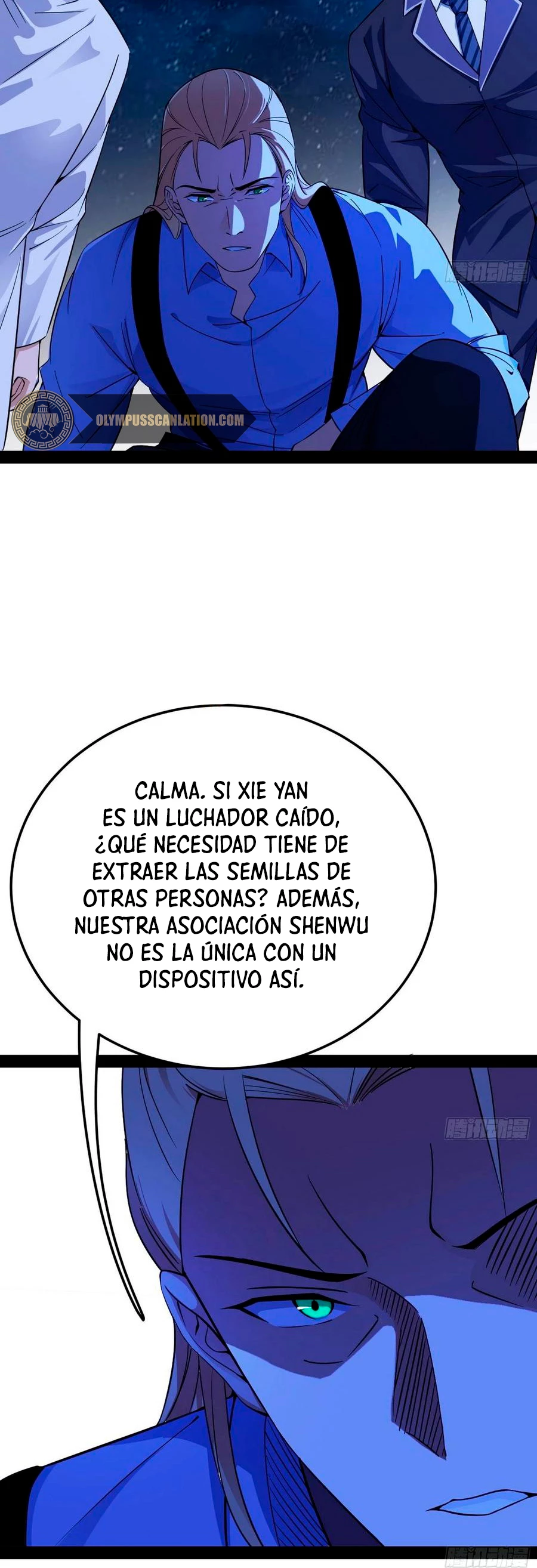Soy un Dios Maligno capítulo 168.1, página 7