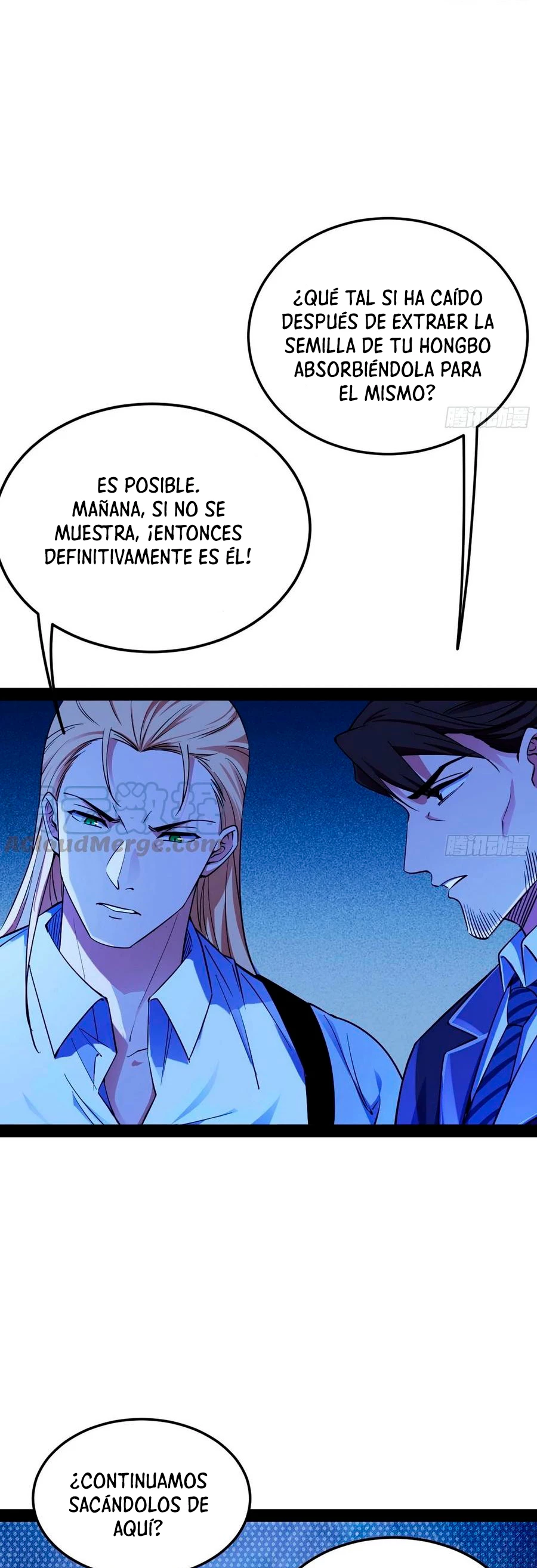 Soy un Dios Maligno capítulo 168.1, página 8