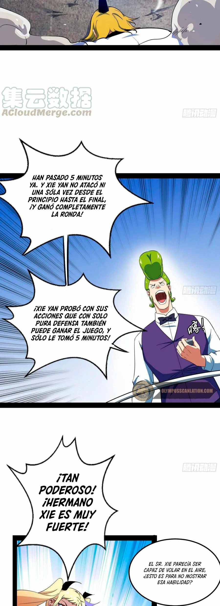 Soy un Dios Maligno capítulo 168.2, página 23