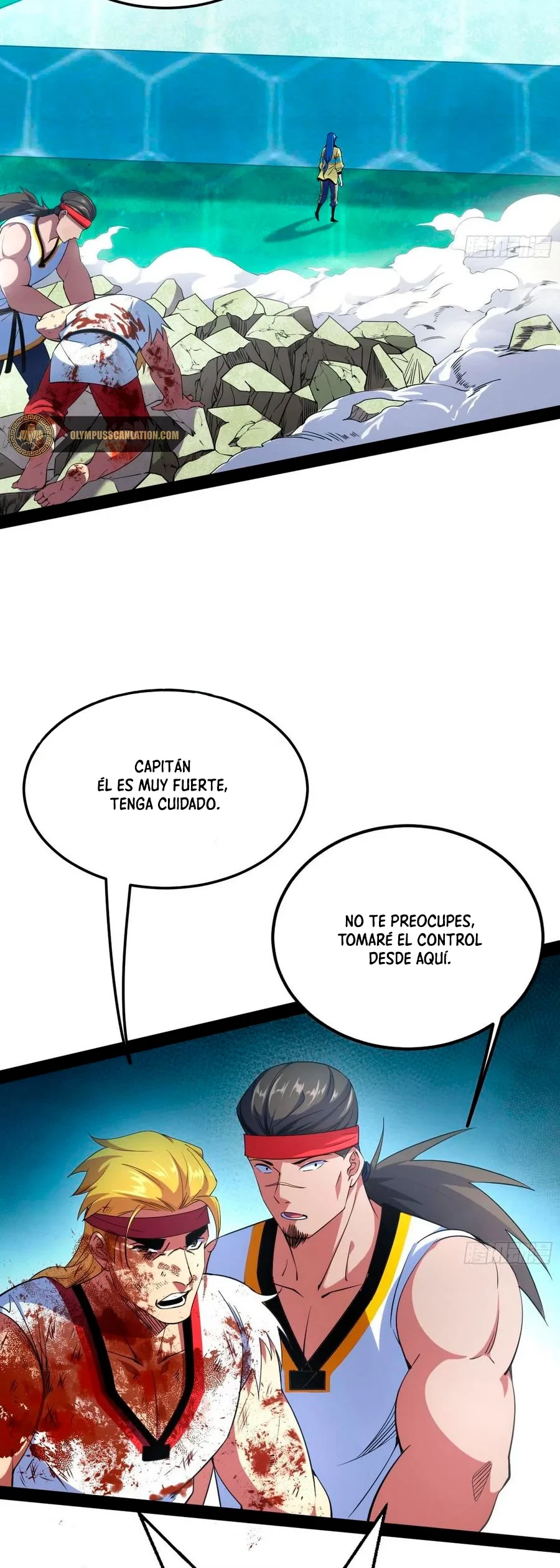 Soy un Dios Maligno capítulo 169.1, página 4