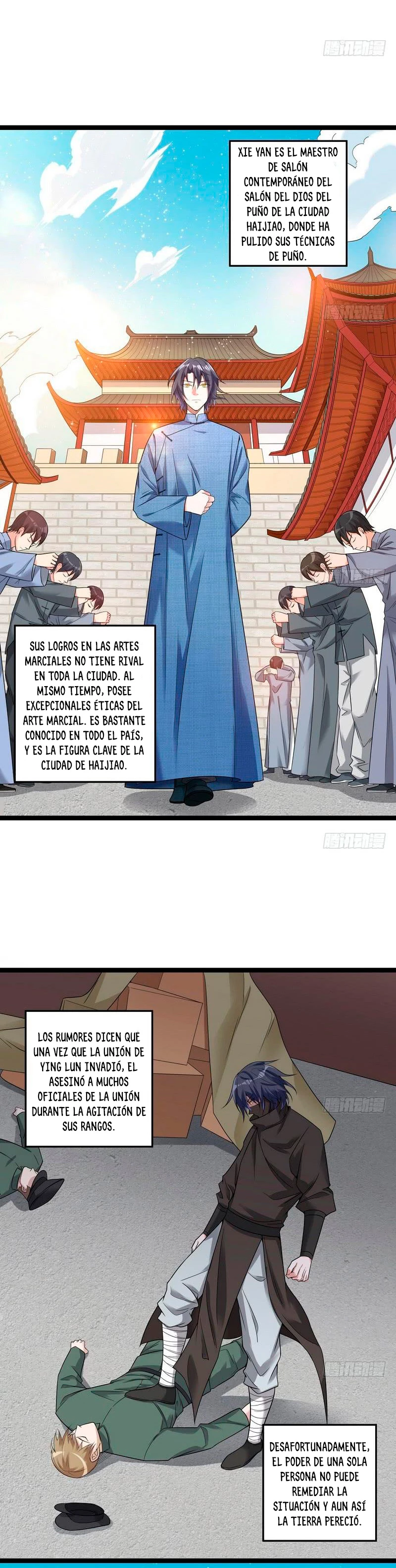 Soy un Dios Maligno capítulo 17, página 5