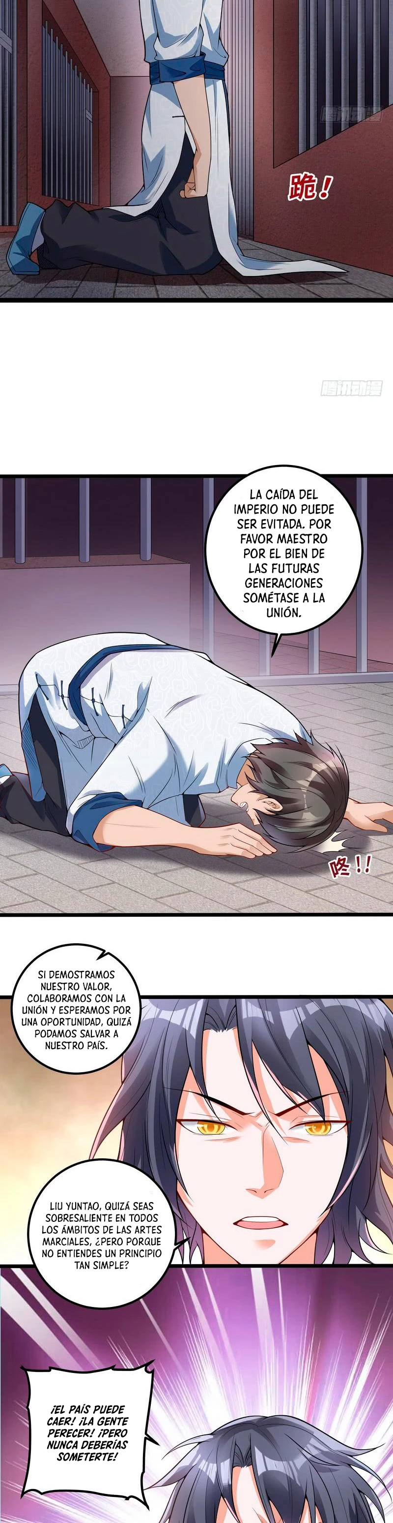 Soy un Dios Maligno capítulo 17, página 20