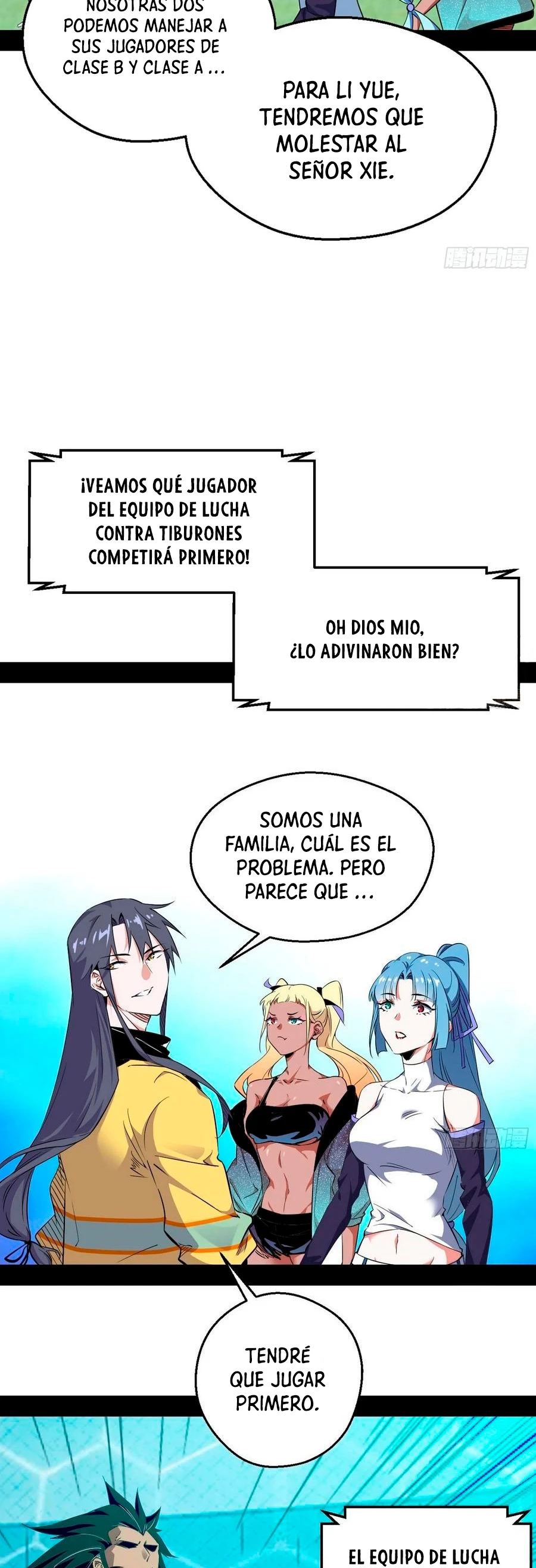 Soy un Dios Maligno capítulo 170.1, página 6